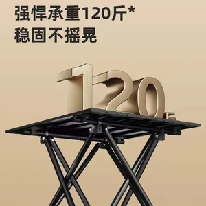 Outdoor <b>Folding</b> <b>Table</b> Rectangular 68x47x40cm Foldable Portable Camping Picnic Use - Product Image 2