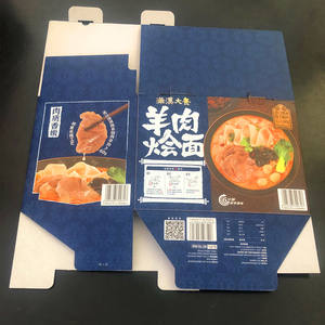 Özel katlanabilir su geçirmez otomatik pilav makinesi ve tahıl ambalaj kutuları dondurucu depolama dondurulmuş gıda deniz ürünleri için sünger astar içeren - Product Image 2