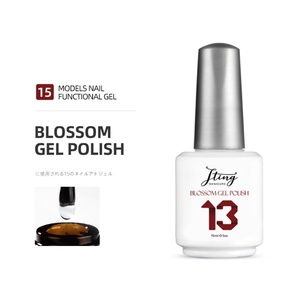 Vernis à ongles gel UV JTING de haute qualité, gel Blossom, OEM/ODM, étiquette privée et flacon personnalisés gratuits disponibles pour les salons de manucure - Product Image 1