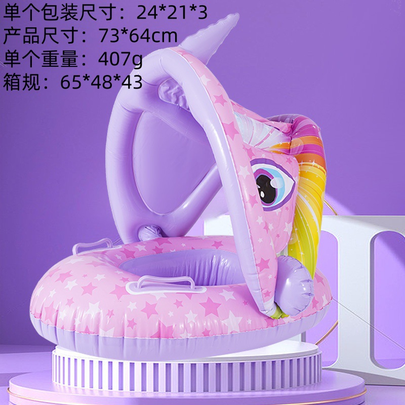 Unicornio con asa (menos de 30 gatos)