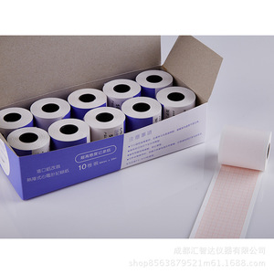 Papel para ECG de 50 mm x 20 m, rollo térmico con cuadrícula para máquina de ECG y monitor de paciente - Product Image 5