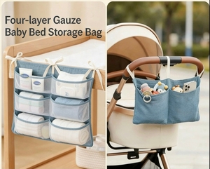รถเข็นเด็กขายดี, แผ่นรองเปลี่ยนผ้าอ้อม, ขวดนม, ของเล่นกัดสำหรับเด็ก, กระเป๋าเก็บของแบบจีบสี่ชั้น - Product Image 1