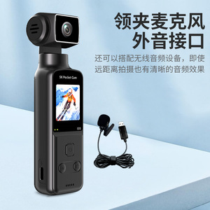 กล้องแอคชั่น JXD 5K Pocket Cam หน้าจอ 2.0 นิ้ว รองรับ Wifi สำหรับกีฬากลางแจ้ง - Product Image 2