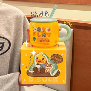 Zuo Mu Ceramic Mug With Lid And Spoon Cute Duck Design For Coffee Tea Water Office Home Use Gift <b>Present</b> Hand Painted Reusable - Product Image 2