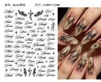 Autocollants 3D auto-adhésifs pour ongles, lettres multicolores, mots anglais, style gothique ancien, fournitures de manucure DIY pour nail art
