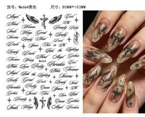 Pegatinas de <span class=keywords><strong>Uñas</strong></span> 3D Autoadhesivas con Letras, Calcomanías Multicolor con Palabras en Inglés, Estilo Gótico Antiguo, Suministros para Manicura y Arte de <span class=keywords><strong>Uñas</strong></span> DIY - Product Image 6