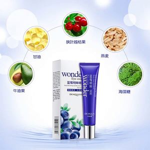 BIOAUQA韓国化粧品スキンケアセラムブルーベリー保湿ホワイトニングフェイスクリーム弾性ファーミングアイクリームフェイシャルセット - Product Image 5