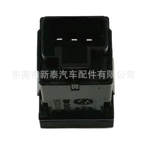 Cargador de coche USB de carga rápida 5V 2.1A QC3.0 Mini para Camry Levin Corolla Prado Avalon - Product Image 3