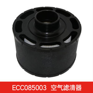 Groupes électrogènes diesel de remplacement pour John Deere Modèle ECC085001 C085002 C085003 C085004 C065001 Pièces et accessoires de générateur - Product Image 2