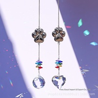 Attrape-soleil en cristal blanc avec motif de pattes de chats et de chiens, pendentif clochette éolienne de luxe pour cadeaux d'affaires - Approvisionnement transfrontalier