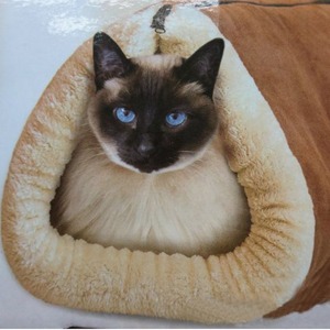 Cat <b>Bed</b> Portable Pet House With Mat Warm Soft Cat Cave For Indoor Cats Cozy Sleeping <b>Nest</b> - Product Image 3