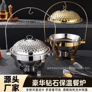 Olla de Buffet con Tapa de Diamantes de Acero Inoxidable, 4.5L, 6.0L, 8.0L, Diseño Colgante, para Uso en Hoteles - Product Image 4
