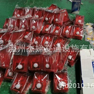 ไฟเตือนภัยพลังงานแสงอาทิตย์ XY001 LED เซ็นเซอร์ตรวจจับความเคลื่อนไหวอินฟราเรดแบบพกพา ระบบเตือนภัยรักษาความปลอดภัยบ้าน ผลิตที่เมืองเหวินโจว - Product Image 1