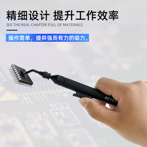 Lápiz de Vacío Antiestático Atten At-B778 para Extracción de Chips IC, Reparación de Teléfonos Móviles - Product Image 2