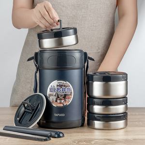 4 Laag 2.3l Roestvrijstalen Thermos Geïsoleerde Bento Tiffin Lunchbox Voedselfles Voor Warm Eten - Product Image 6
