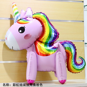 3D Assembled Unicorn Aluminum Foil <b>Balloon</b> Rainbow Horse Birthday Party Decoration Toy <b>Balloons</b> - Product Image 2