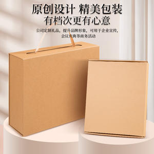 สมุดบันทึกปกฟางข้าวสาลีรักษ์โลก ชุดของขวัญธุรกิจเรียบง่าย ปรับแต่งโลโก้ได้ ของขวัญสำหรับลูกค้าที่ใช้งานได้จริง - Product Image 3