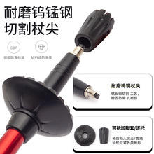 Bâtons de trekking en aluminium léger de qualité aéronautique avec poignée en duvet et kit d'embouts en caoutchouc pour la randonnée et la marche - Product Image 4