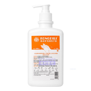 Savon liquide antibactérien moussant Kongdili 600ml pour usage domestique et hospitalier - Product Image 1