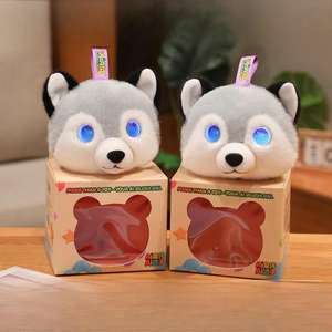 Intelligent AI Husky Doll Dialogue Robot Plush Toy Speaking <strong>Chat</strong> Early Education Companion Stuffed Animal Doll for Children Gift - Product Image 4