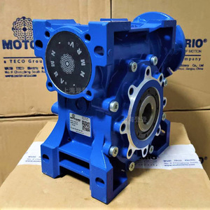NMRV075 - Product Image 2
