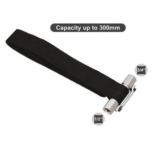Clé à sangle de filtre à huile de bonne qualité de 300mm de capacité avec entraînement de 3/8 "et 1/2" garantie de 3 ans sangle en nylon extra large - Product Image 2