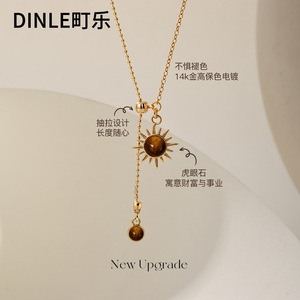 สร้อยคอแฟชั่นผู้หญิงทรงดาวประดับเพชรไทเกอร์อายสีทอง ดีไซน์เก๋สำหรับฤดูใบไม้ร่วงและฤดูหนาว - Product Image 2
