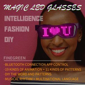 Gafas LED Recargables con Mensajes Personalizables por Aplicación para Diwali, Ramadán, Graduación, San Valentín, Acción <span class=keywords><strong>de</strong></span> <span class=keywords><strong>Gracias</strong></span> - Product Image 5