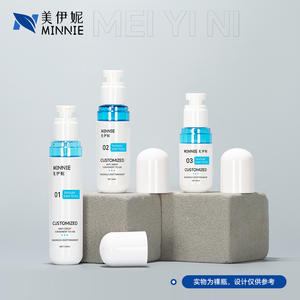 Customized 100ml PET Plastic <b>Bottle</b> Lotion <b>Pump</b> Skin Care Serum Cylinder Blow Molding Guangzhou - Product Image 3