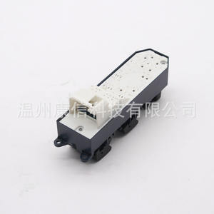 Interruptor Elevavidrios 84820-06060 84820-0R050 para Toyota Camry/Corolla, Nuevo y Usado - Product Image 2