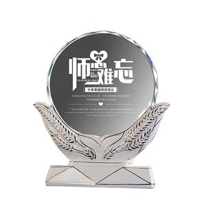 جائزة كأس كريستال من المصنع لجائزة معلم المدرسة هدية تذكارية للطالب - Product Image 3