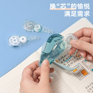 Deli Correction Tape 6m VR2-6 Portable Student Use Morandi Colors - Product Image 3