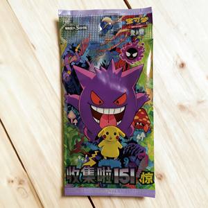 Caja <span class=keywords><strong>de</strong></span> Sobres <span class=keywords><strong>de</strong></span> Colección <span class=keywords><strong>Pokémon</strong></span> 151 Vol.3, Juego <span class=keywords><strong>de</strong></span> Cartas Coleccionables PTCG, Cartas <span class=keywords><strong>de</strong></span> Juego al por Mayor - Product Image 1