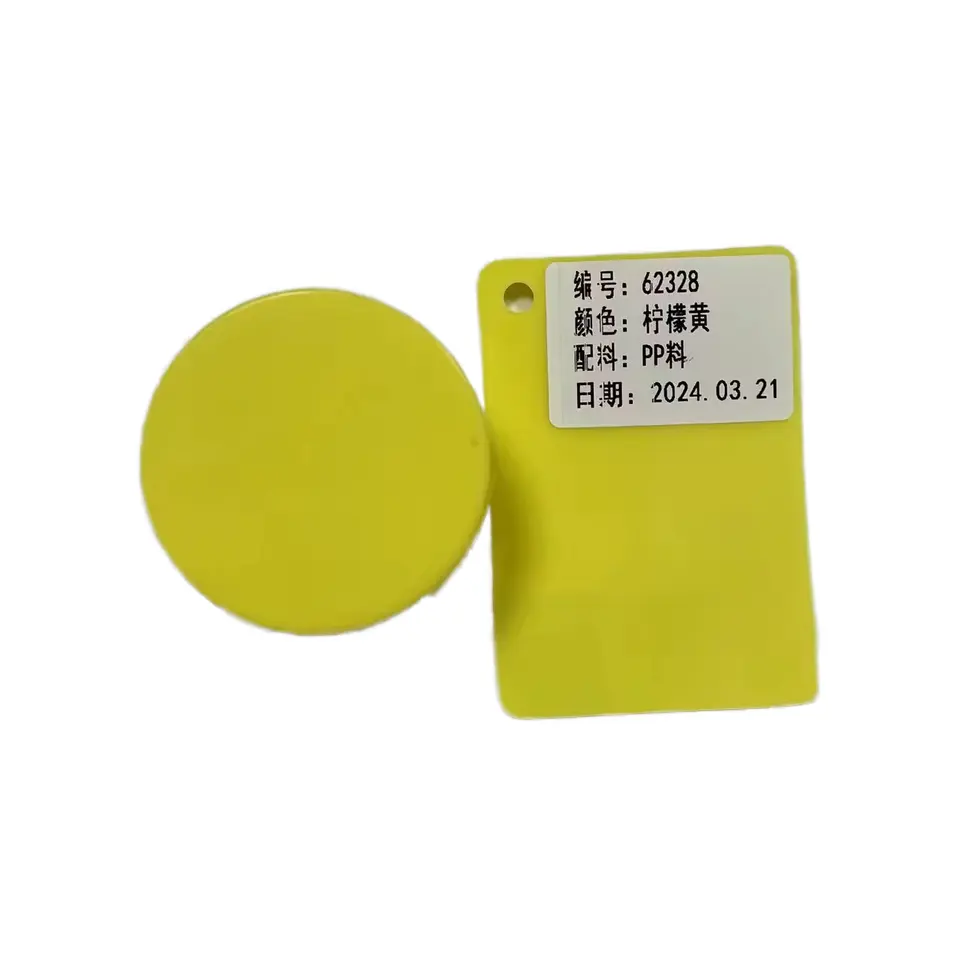 Лимонно-желтый цвет Masterbatch для пластика для продуктов PP