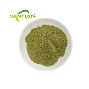 ผงเฮนน่าอาหารเสริมสุขภาพผงเฮนน่าสำหรับผมเฮนน่า - Product Image 1