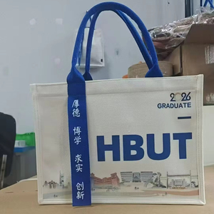 กระเป๋าผ้าแคนวาสลายตัวอักษรโลโก้แบบกำหนดเอง พร้อมสายรัดแบบตะขอเกี่ยว ขนาดกลาง สำหรับงานแต่งงาน การเดินทาง และจัดเก็บของใช้ส่วนตัว - Product Image 1