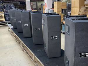 Classic Passive Professional Dual <strong>12</strong>\&quot; Two Way <strong>Line</strong> <strong>Array</strong> VT48882 Indoor Sound System 4ohm 8ohm for Club Concert Performances - Product Image 5