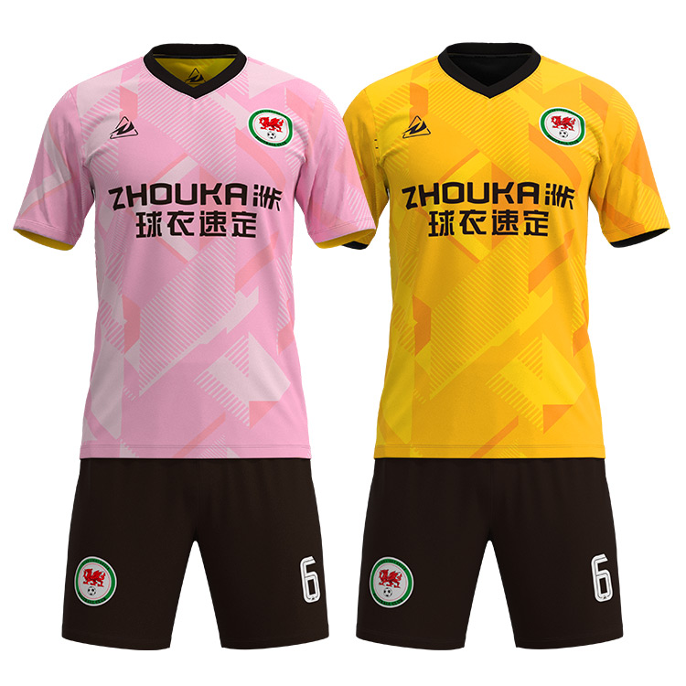 Venta al por mayor estilos de camisetas deportivas-Compre online los  mejores estilos de camisetas deportivas lotes de China estilos de camisetas  deportivas a mayoristas | Alibaba.com