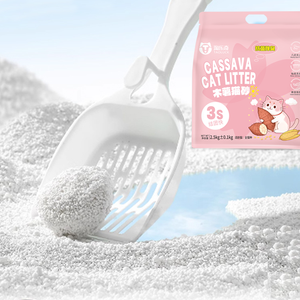 Fragancia de yuca natural y toque ecológico original Volver a la arena de yuca natural para gatos Precio al por mayor - Product Image 4
