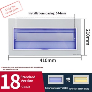 18 Way Custom Iron Panel for Distribution Box PZ30 Circuit Breaker Cover Plate 4-30 Way Electrical Enclosure Front Door - Product Image 2