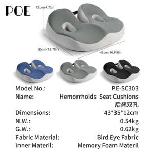 <span class=keywords><strong>Coussin</strong></span> de siège de voiture en mousse à mémoire de forme orthopédique pour chaises de bureau - Ergonomique, lavable, personnalisable avec technique de couture - Product Image 5