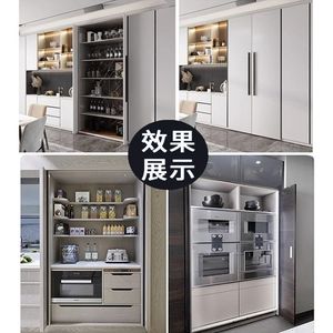 Hidden Swing Door Track Double Damper Wall Mount Aluminum Alloy 455 Modern Wardrobe Hardware - Product Image 2