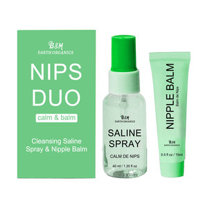 Crème d'allaitement hydratante au beurre de mamelon bio pour mamelons douloureux, secs et fissurés - Product Image 3