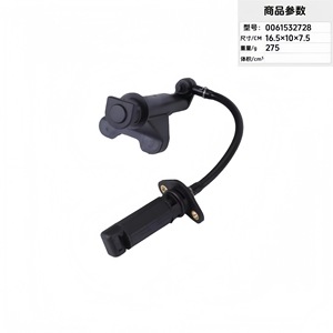 <b>Oil</b> <b>Level</b> <b>Sensor</b> 0061532728 For Mercedes Benz Van Replacement Part - Product Image 2