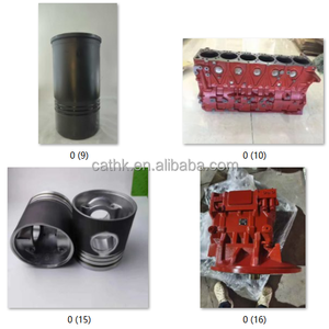 เครื่องยนต์ 0R5204 ไดชาร์จ 0R-5204 อะไหล่ 2357133 เครื่องกำเนิดไฟฟ้า 235-7133 มอเตอร์ 1341849 134-1849 - Product Image 4