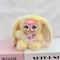 Cartoon Sweet Yiyouyou Brand Doubao Bao Modell Großohrige Plüschpuppe Taschenanhänger Schlüsselanhänger 17x20cm Alter 8-13
