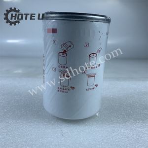 Топливный фильтр <span class=keywords><strong>53C0052</strong></span> для экскаваторов <span class=keywords><strong>LiuGong</strong></span> CLG920D и 925D - Product Image 4