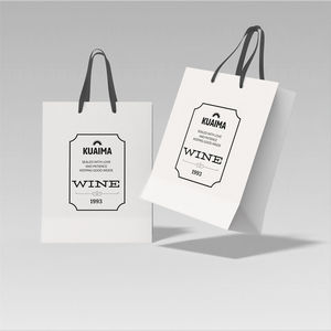 Bolsas de Regalo Personalizadas al por Mayor <span class=keywords><strong>KM</strong></span> para Navidad, Bodas, Ramos de Flores, Perfumes, Compras de Lujo con su Propio Logotipo - Product Image 1