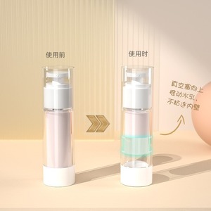 Dg Brown Vacuum <b>Bottle</b> 15 30 50 80 100Ml Light Proof For Cosmetic Emulsion Dispensing With <b>Pump</b> Head - Product Image 4