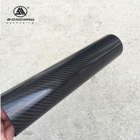 Pipa Serat Karbon T300 3K 18mm OD 1000mm Ringan Bulat OEM Machining